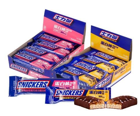Snickers Strawberry Yogurt & Caramel Sea Salt Dark Chocolate (30g)