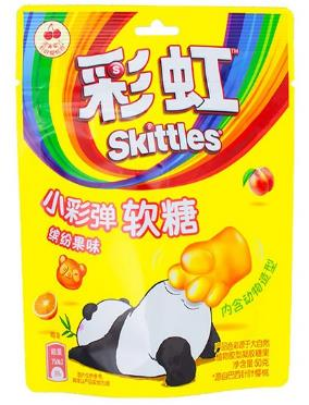 Skittles Gummies Animal Figures Mix Fruit Flavors (50g)