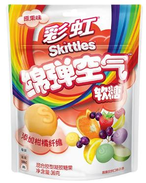 Skittles Gummies Clouds Original Fruit Flavor (36g)