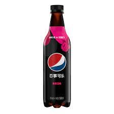 Pepsi Raspberry (Japan) 500ml