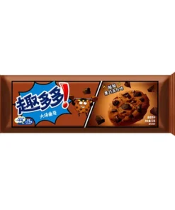 chips-ahoy-chocolate-85g-china