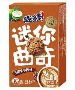 chips-ahoy-raw-coconut-latte-cookies-41g