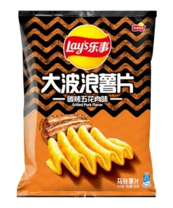 lays-grilled-pork-belly-potato-chips-china-70g
