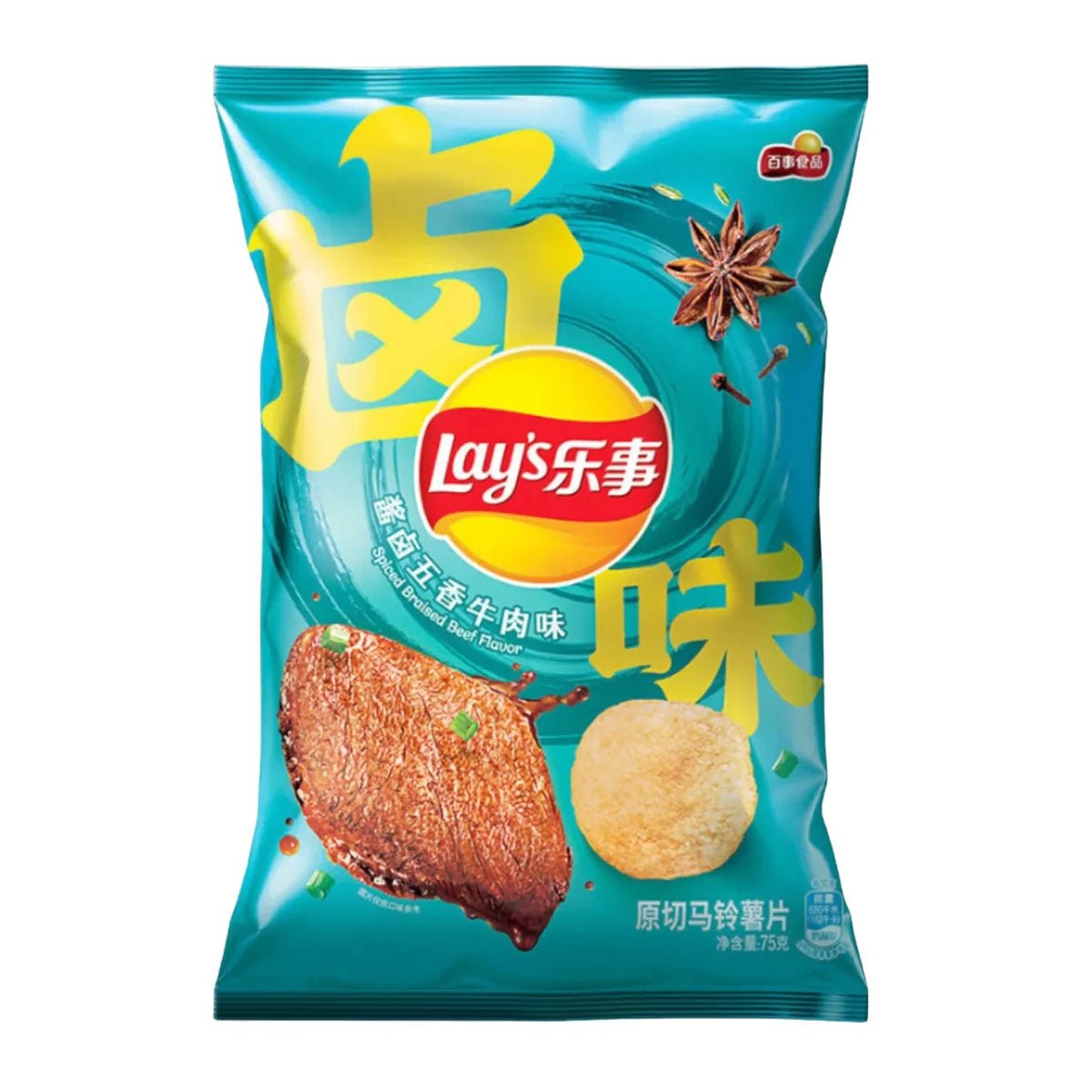 Lay_s-Potato-Chips-Spiced-Braised-Beef-Flavor-70g_3a8a96b6-fc9d-43a5-80e4-6f59cba20e07