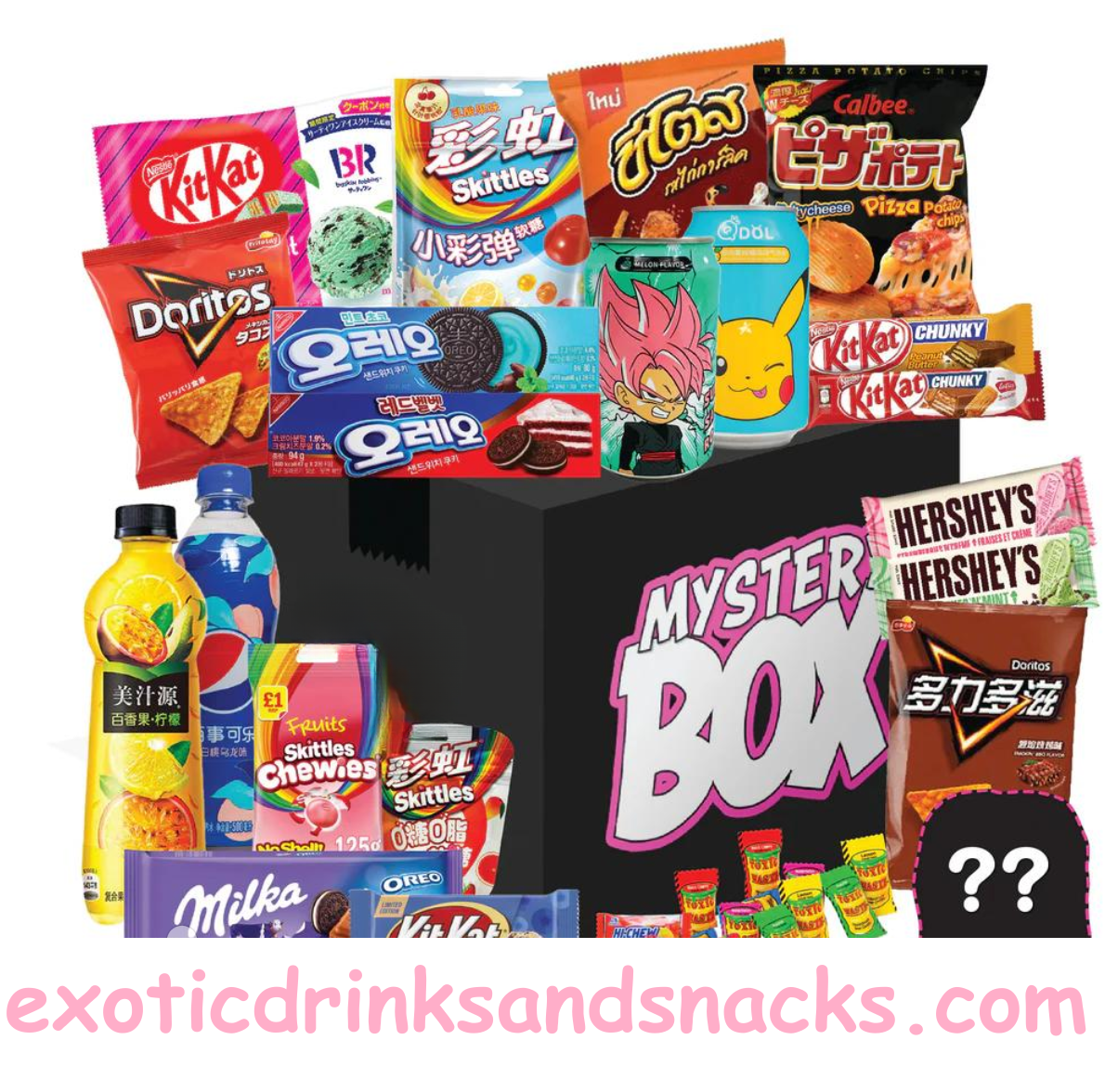$150 XL Rare  Exotic Drinks and Snacks Mystery Box