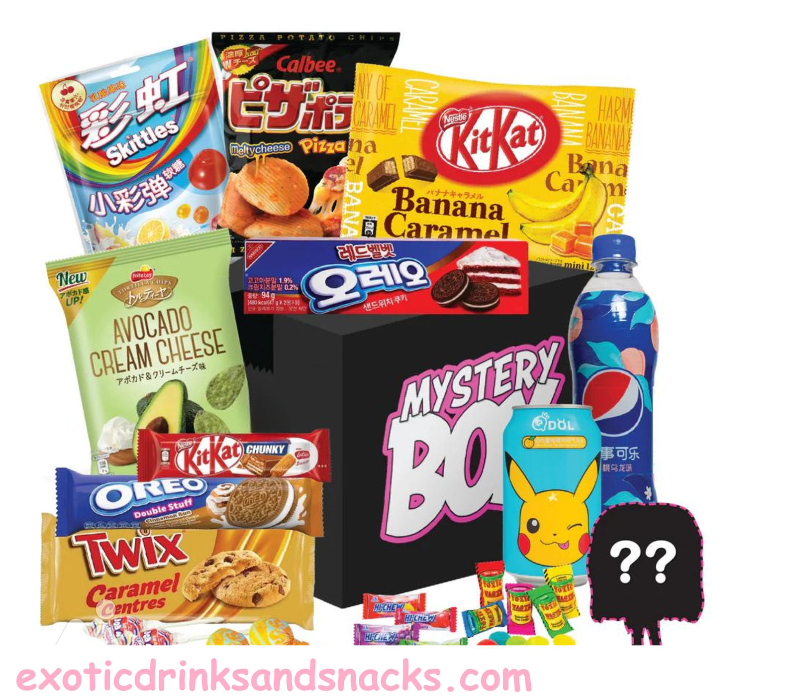 $125 Large Limited & Rare  Exotic drinks and Snacks Mystery Box