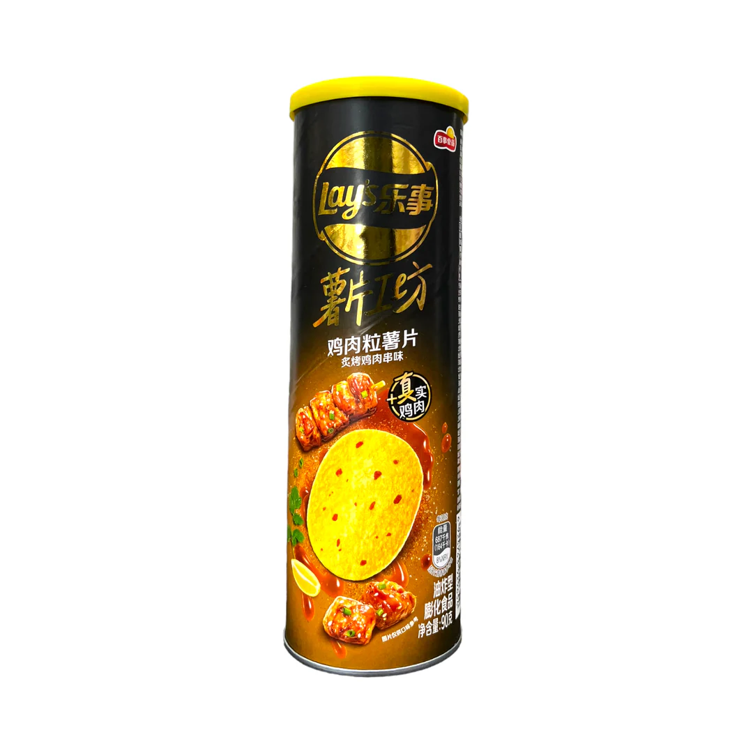 image_89b2a91c-6df9-4ff6-b898-f8a4e2c21b7e