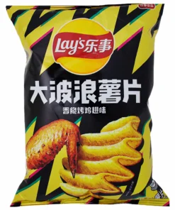lays-wavy-roasted-chicken-wing-flavor-70g