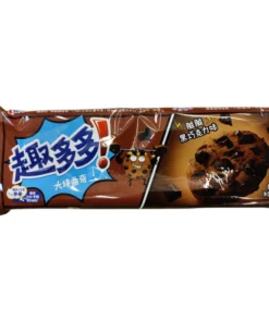 Chips Ahoy Dark Chocolate Cookies (72g)
